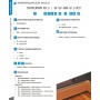 Плинтусный конвектор Techno Board KPLZ 60-120-1000-00 белый, подключение нижнее правое