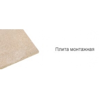 Плита монтажная 250-3000 для внутрипольного конвектора