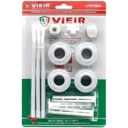Набор радиаторный универсальный 1/2" Vieir 13 элементов, c 3-я кронштейнами