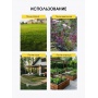 Сопло веерное регулируемое от 0° до 360° 12AN Green Helper