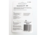 Коннектор 1/2-5/8 AquaPulse AI 1002