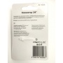 Коннектор 3/4 AquaPulse AI 1004