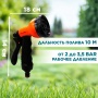 Пистолет 8-ми функциональный пластиковый AquaPulse