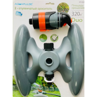 Ороситель 2-ступенчатый «DUO» AquaPulse