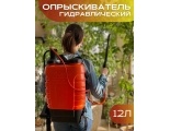 Опрыскиватель ЖУК 12 л.