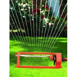 Ороситель качающийся 18 форсунок (аллюминий-пластик) AquaPulse