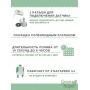 Таймер полива электронный двухканальный Green Helper