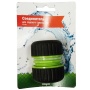 Соединитель 2-х компонентный для шланга 3/4 Green Helper