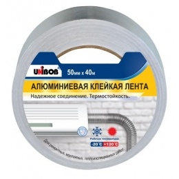 Алюминиевая клейка лента Unibob 50/40
