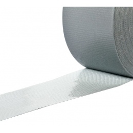 Клейкая армированная лента UNIBOB серая 48/50м