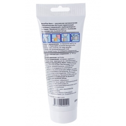 Паста уплотнительная Aquaflax NANO тюбик 270 грамм