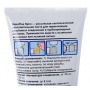 Паста уплотнительная Aquaflax NANO тюбик 270 грамм