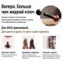 Мастер-смазка Валера 210 мл флакон-аэрозоль