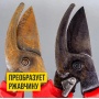 Мастер-смазка Валера 210 мл флакон-аэрозоль