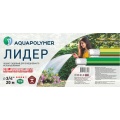 Шланг садовый поливочный AquaPulse ЛИДЕР зеленый 3/4х20