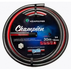 Шланг садовый 3/4" х 30м поливочный AquaPulse Чемпион