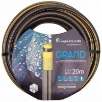 Шланг садовый 3/4" х 20м поливочный AquaPulse ГРАНД