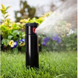 Спринклер роторный Hunter I-20-04