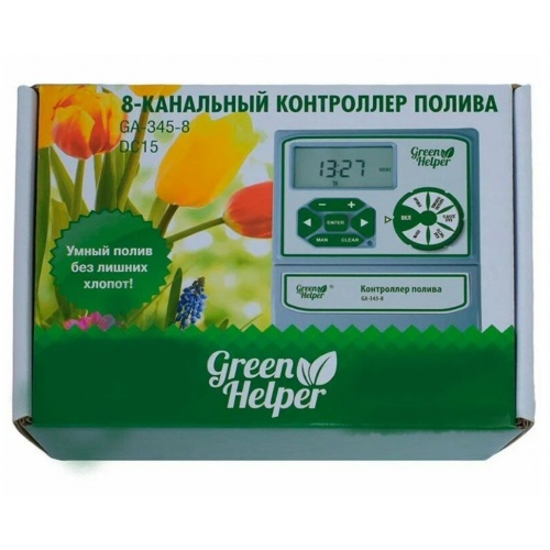 Контроллер полива Green Helper GA-345-8, 8-канальный купить в интернет магазине Санрай73