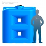 Пластиковые Баки и емкости для воды в Ульяновске каталог с ценами