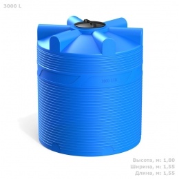 Емкость 3000 литров цилиндрическая (черный) Polimer Group V-3000