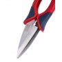 Ножницы для цветов Elitech Garden GS01