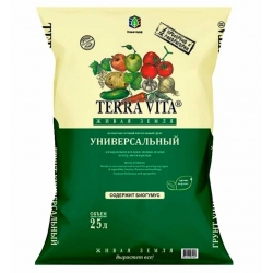 Грунт Terra Vita Универсальный 25л