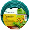 Шланг садовый 3/4" х 20м поливочный AquaPulse Super Light