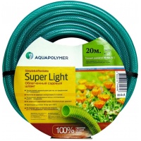 Шланг садовый 3/4" х 20м поливочный AquaPulse Super Light