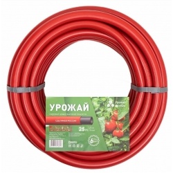 Шланг садовый 3/4" х 25м поливочный AquaPulse Урожай
