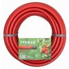 Шланг садовый 3/4" х 50м поливочный AquaPulse Урожай