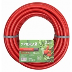 Шланг садовый 3/4" х 50м поливочный AquaPulse Урожай