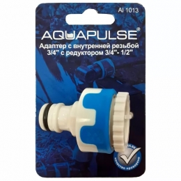 Адаптер с внутренней резьбой 3/4 с редуктором 1/2-3/4 AquaPulse AI 1013