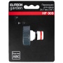 Адаптер 3/4 вн.р. для быстросъема Elitech Garden HF009