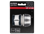 Коннектор 3/4 металл Elitech Garden HF012M