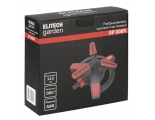 Разбрызгиватель круговой пластиковый Elitech Garden SP 006R