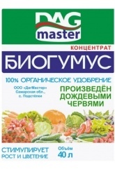 Биогумус DAG Master концентрат 40л