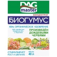 Биогумус DAG Master концентрат 40л
