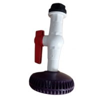 Лейка летнего душа с краном пластиковая