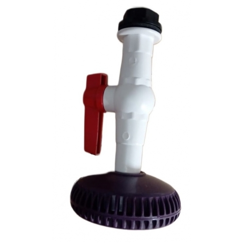 Лейка летнего душа с краном пластиковая купить в интернет магазине Санрай73