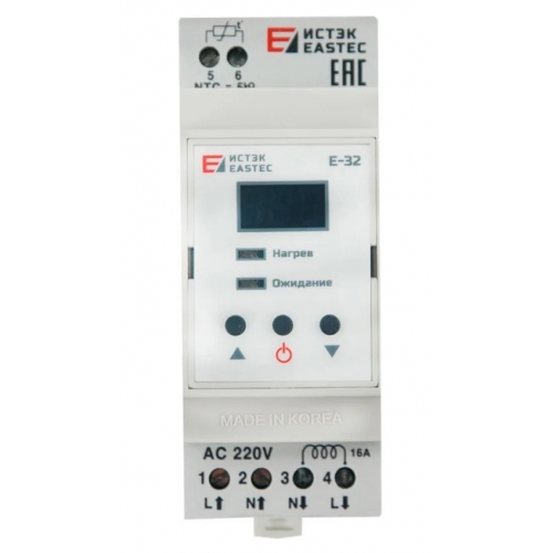 Терморегулятор EASTEC E-32 DIN на DIN рейку, 3.5 кВт купить в интернет магазине Санрай73