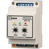Терморегулятор АРТ-19-5Н на DIN рейку, 1 кВт, для кровельного греющего кабеля