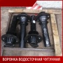 Воронка водосточная ВУ 100