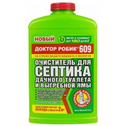 Очиститель для септика и дачного туалета 0,798л Доктор Робик