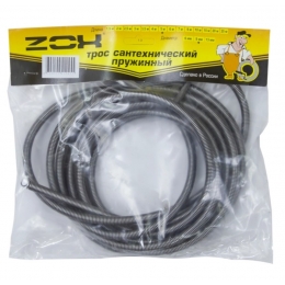 Трос сантехнический  2 м  ( 13 мм ) ZOX