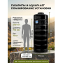 Емкость 1000 литров овально-вертикальная Aquaplast, черный