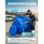 Емкость 1000 литров овально-горизонтальная Aquaplast, синий