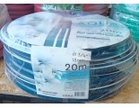 Шланг садовый 3/4" x 20м поливочный AquaPulse Aqua