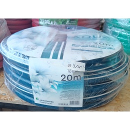 Шланг садовый 3/4" x 20м поливочный AquaPulse Aqua