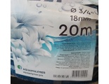 Шланг садовый 3/4" x 20м поливочный AquaPulse Aqua